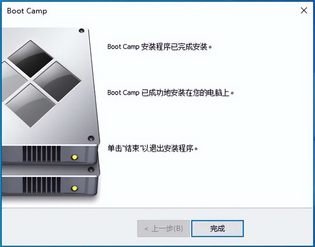 怎么用启动u盘装xp系统,win11u盘安装系统教程