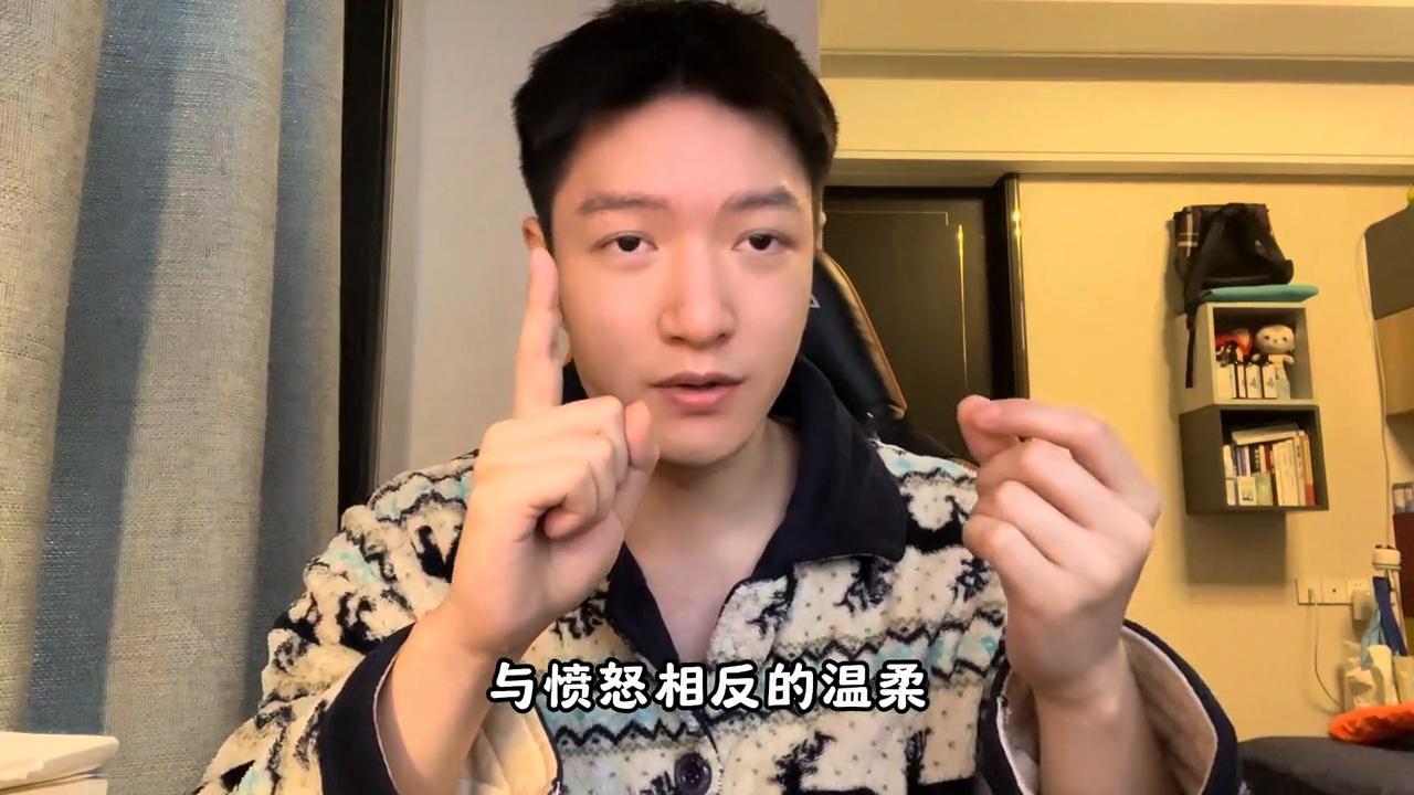 反者道之动在感情上的运用,反者道之动带来的哲学智慧