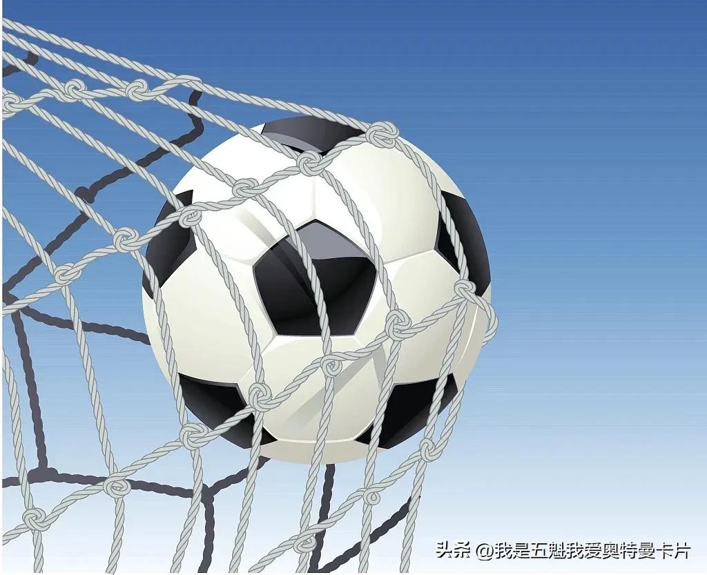 每届世界杯都是一段回忆,怀念世界杯那段日子