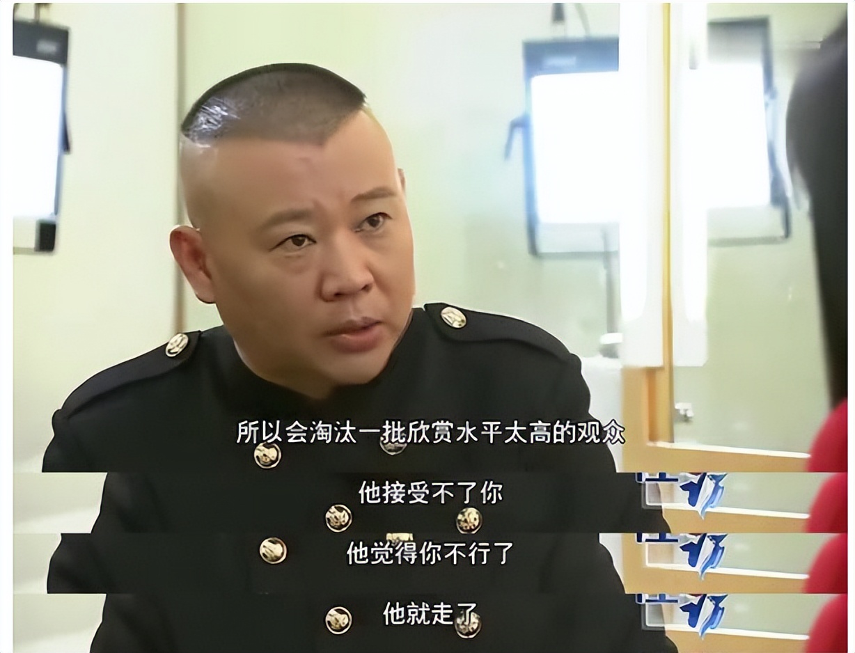 贾旭明讽刺节目,贾旭明讽刺智能电视相声