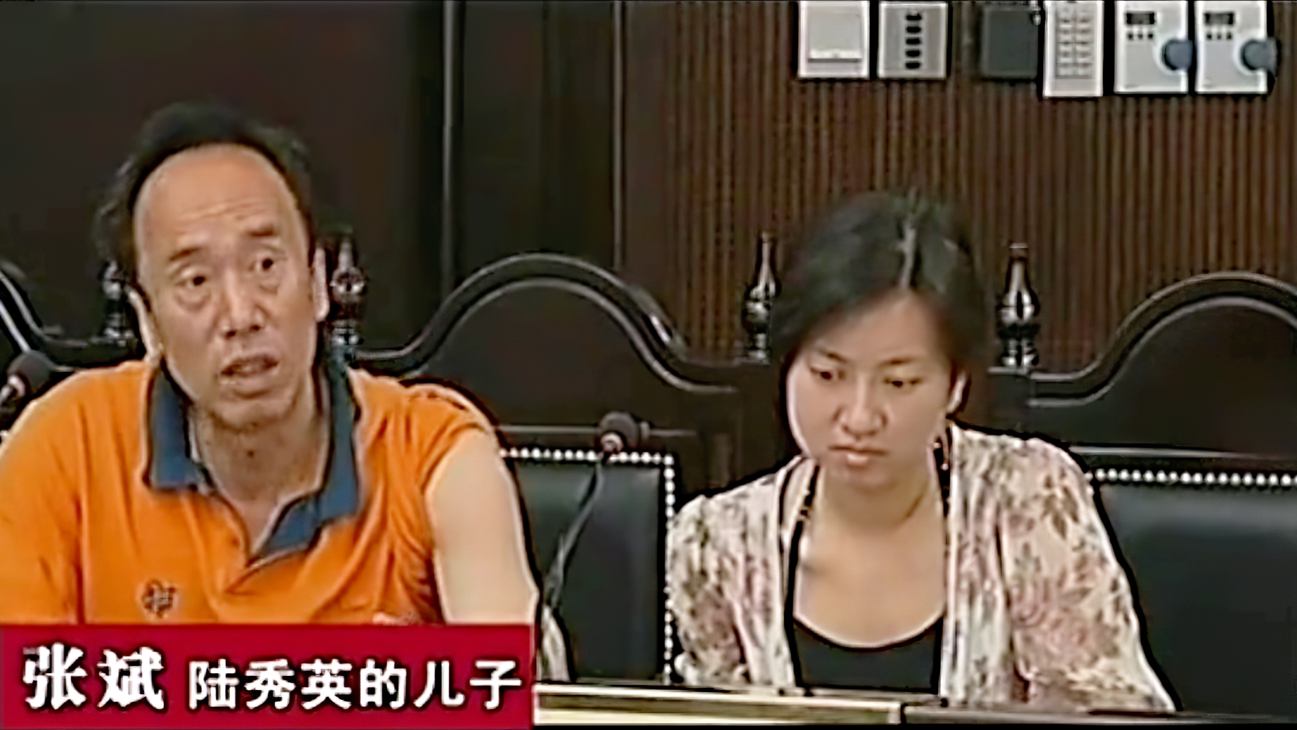 2008年，女子0元买一套北京二环房子，房主哭诉：女儿坑得我好惨