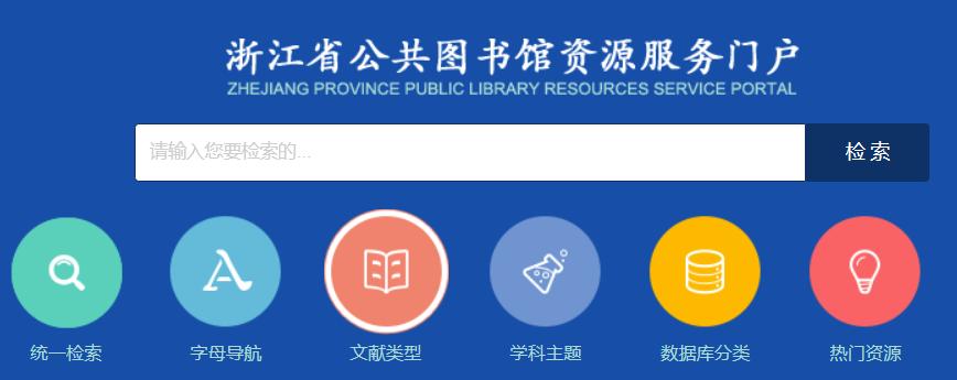 这个网站，是白嫖*党**的天堂，学生*党**的福音