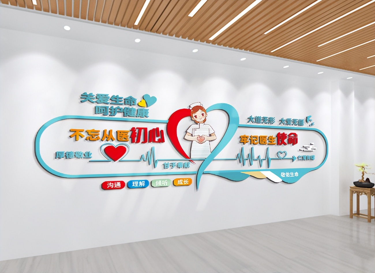 上海六院员工嘲讽侮辱病人后续,上海六院护士遭医生殴打事件后续