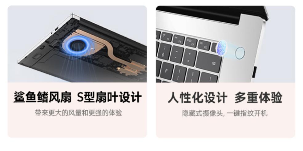 设计师画图渲染用什么笔记本好,设计渲染笔记本电脑配置要求