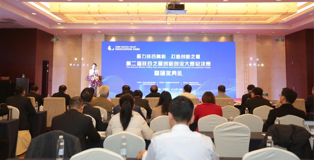 圆安居梦想筑共享家园​--河北博宏抢抓机遇筑梦前行