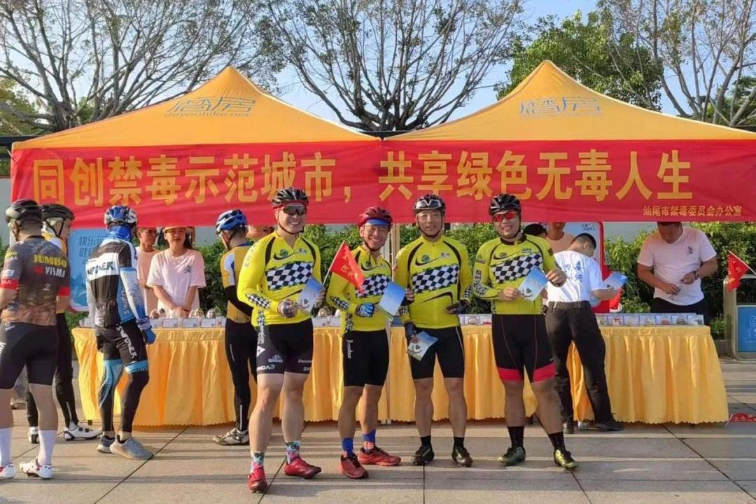 禁毒知识普及小课堂活动,禁毒宣传伴民同行