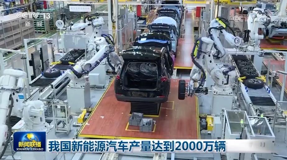 新能源汽车技术专业就业前景,新能源汽车就业岗位有哪些