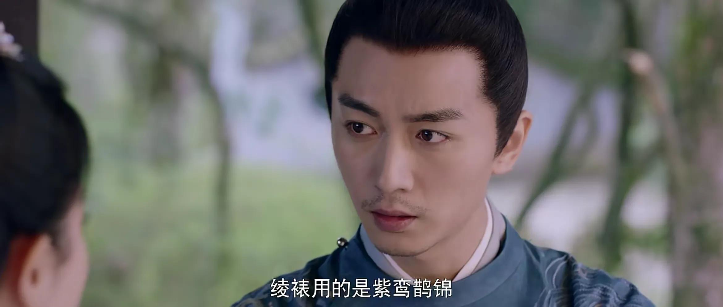 梦华录：夜宴图上吃的骆驼峰是什么？