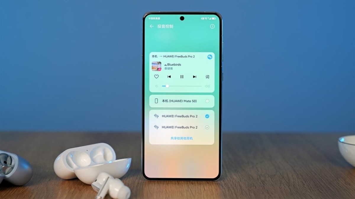 华为freebudspro2现在怎么样,华为freebudspro2通透测评