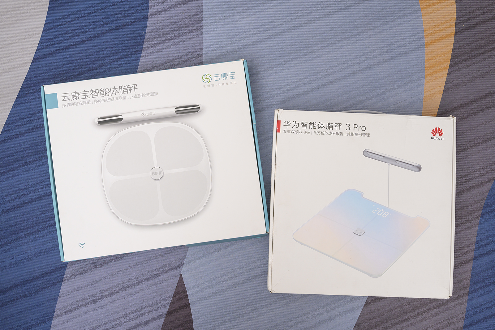 云康宝和华为体脂秤哪个准,云康宝体脂秤评测视频