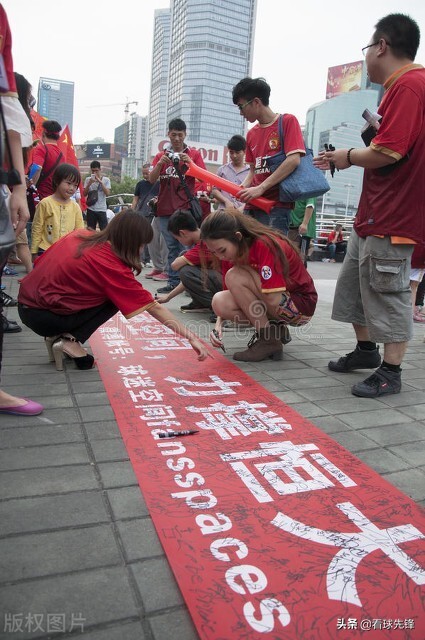 董路怒批韦世豪西瓜视频,董路怒批武磊完整视频