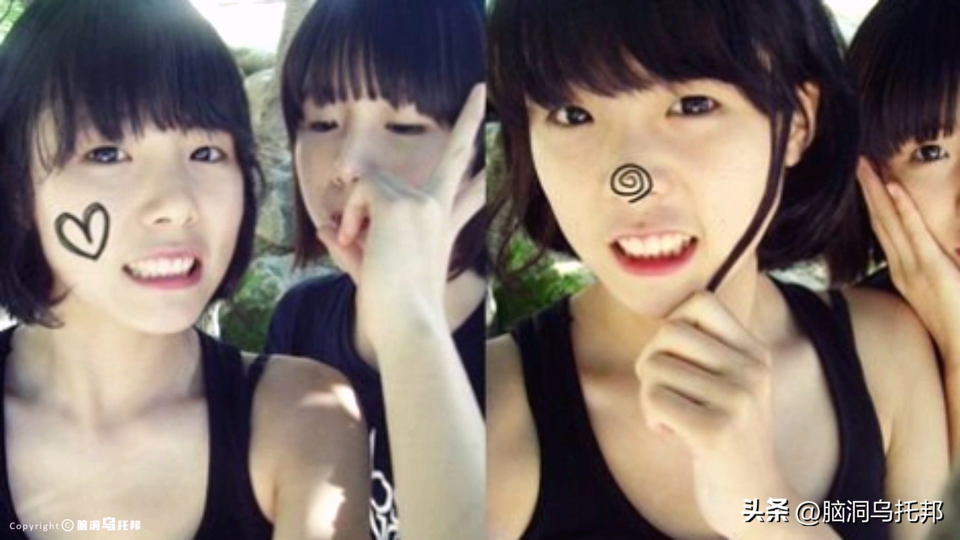 排球李多英身材,韩国排球李多英