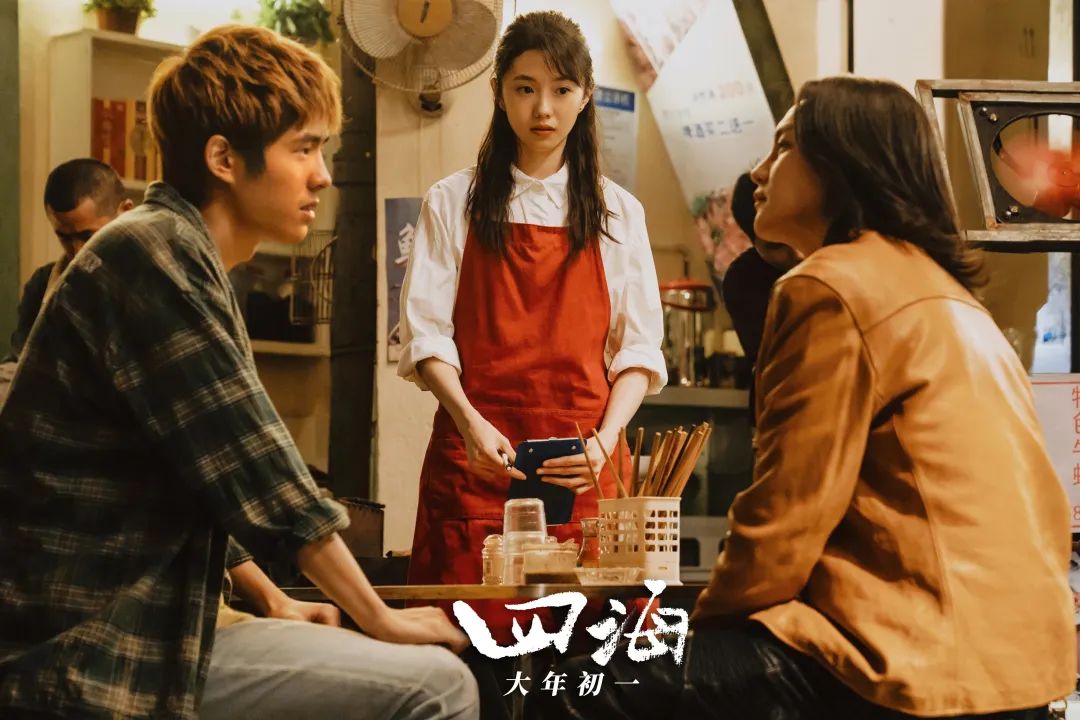 春节虎年大片,虎年科普影片