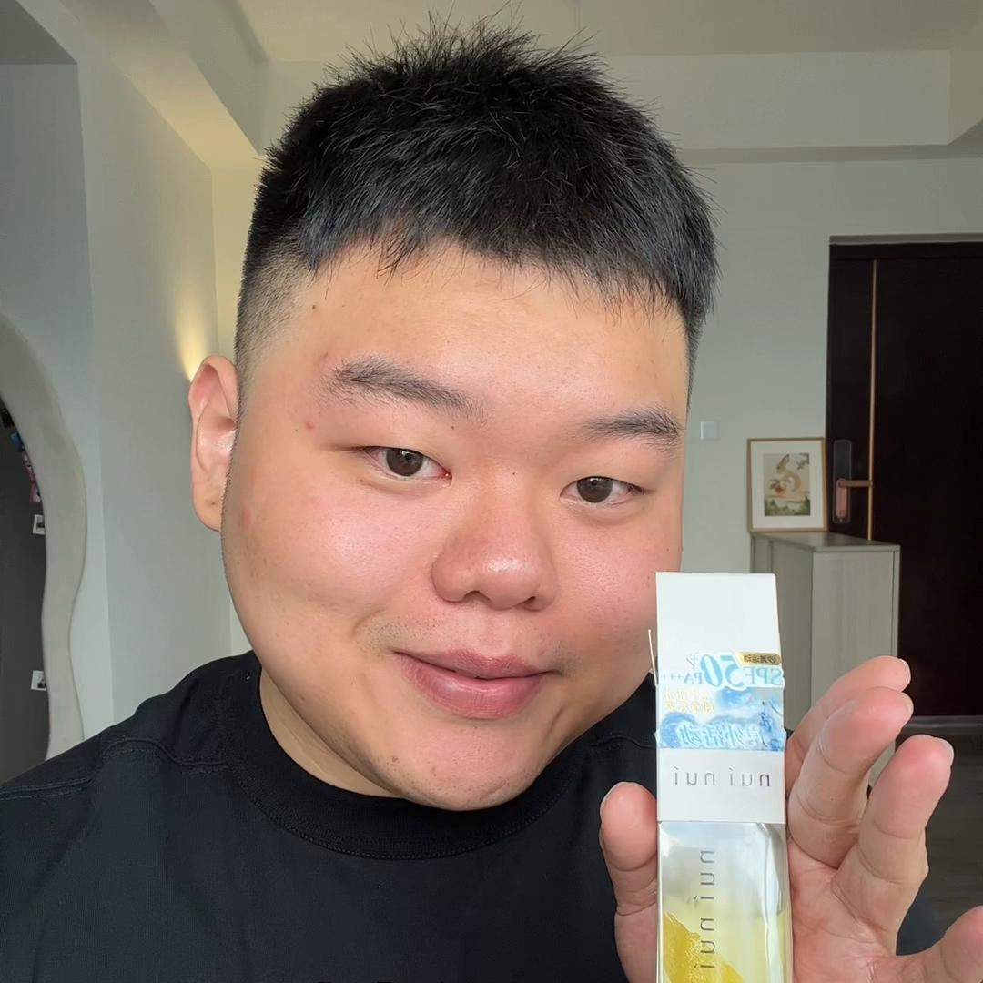 防晒水值得买吗,碧柔水活防晒测评