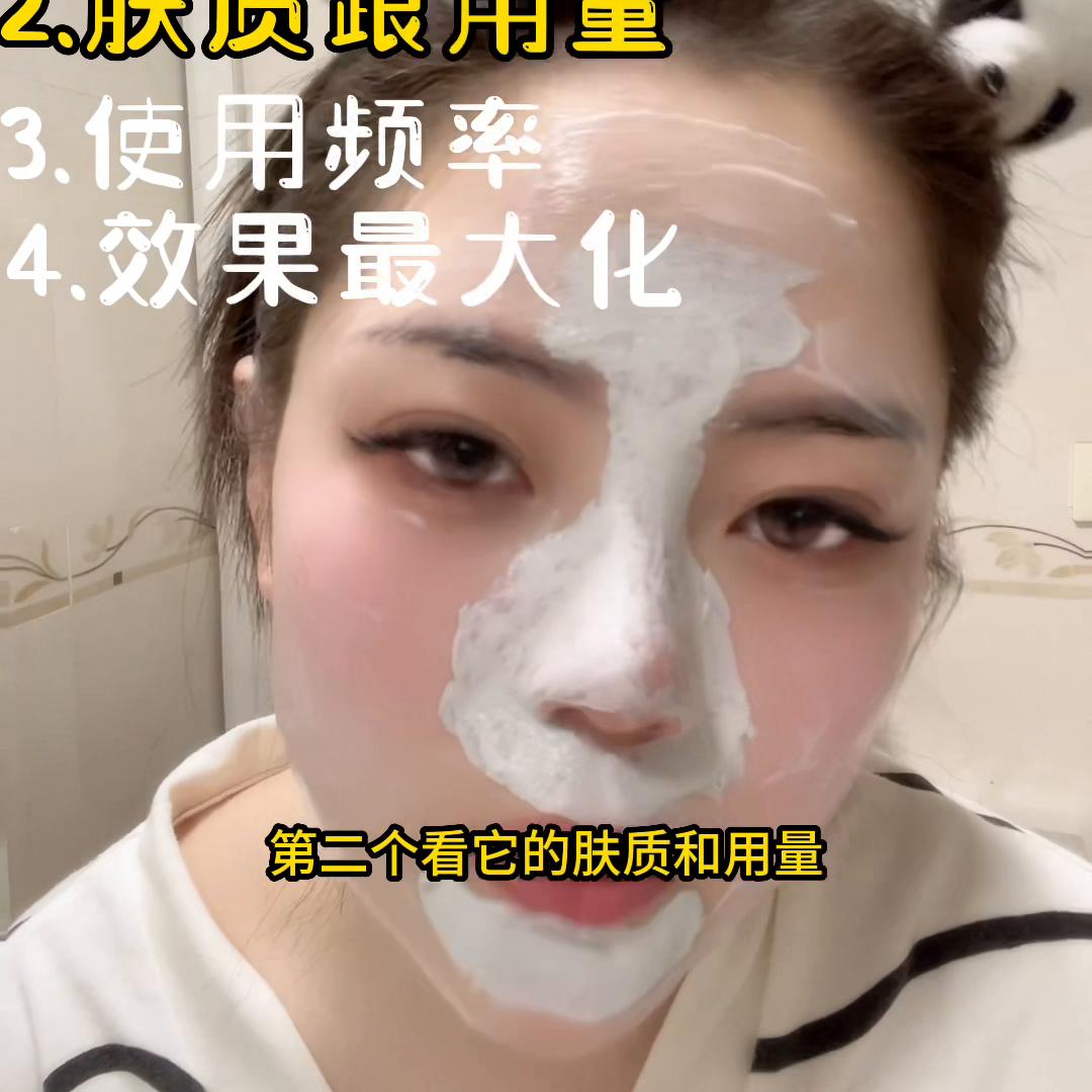 带娃还不忘保养自己,带孩子也别忘了护肤