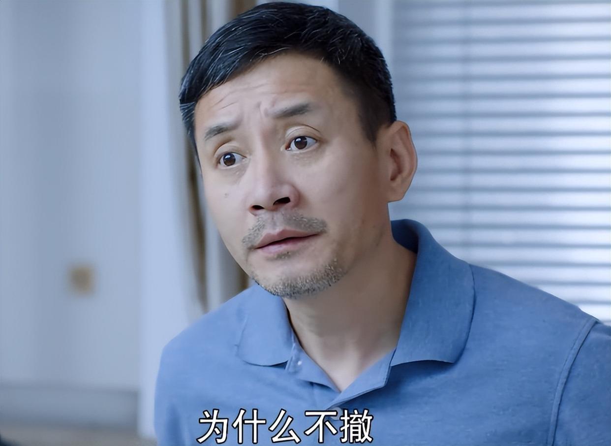 《*底卧**警花》首波口碑出炉观众的打分和评价“一针见血”！