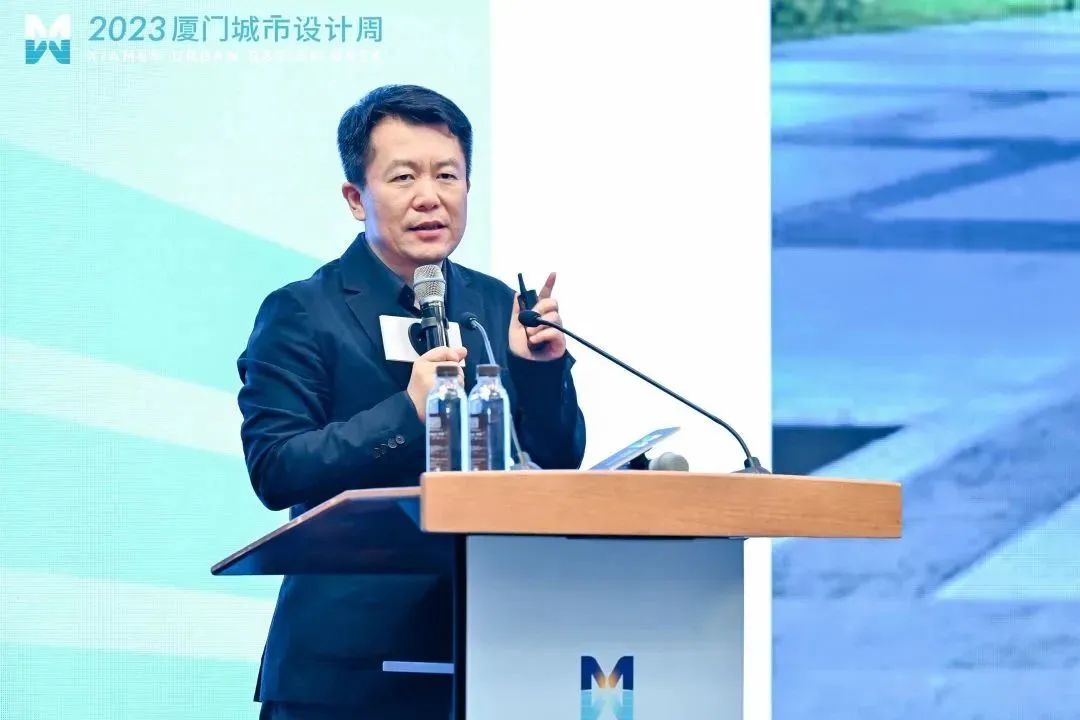 2023厦门城市设计周论坛,厦门市城市设计周