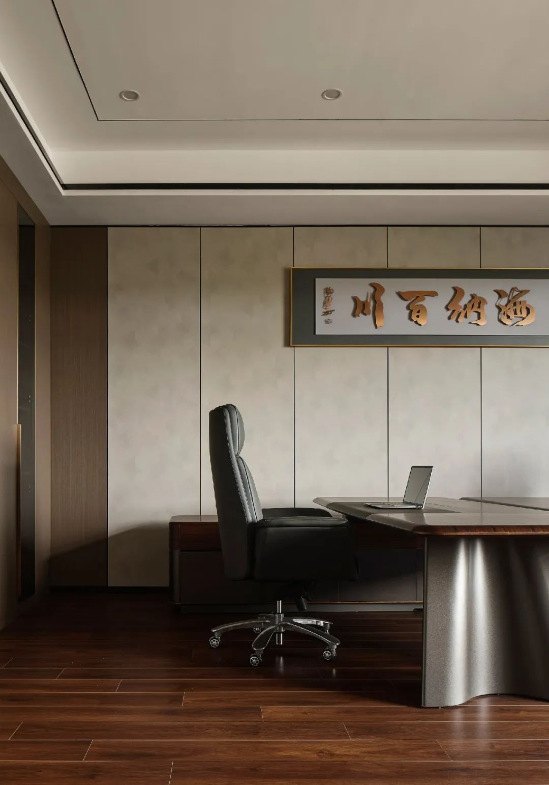 弧形极简高端办公室设计,时尚潮流办公室空间设计