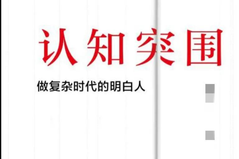 分享期货交易模型指标,分享期货知识大全