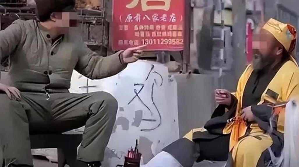 四川算命先生杀人,2014年四川算命先生被杀事件