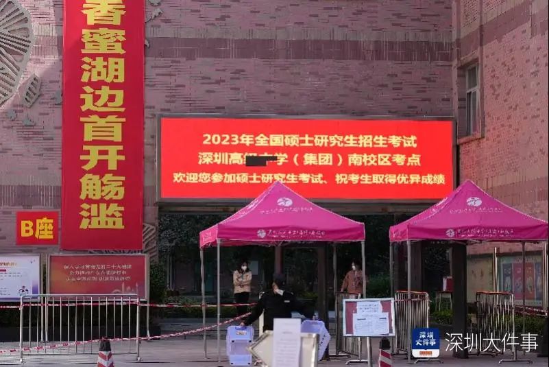 信息科学与技术专业的就业,信息技术就业待遇