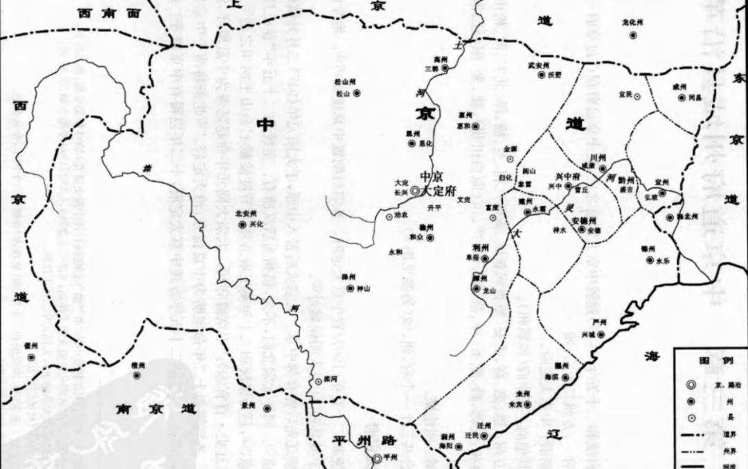 大辽的“五京联邦”，竟都不是政治核心