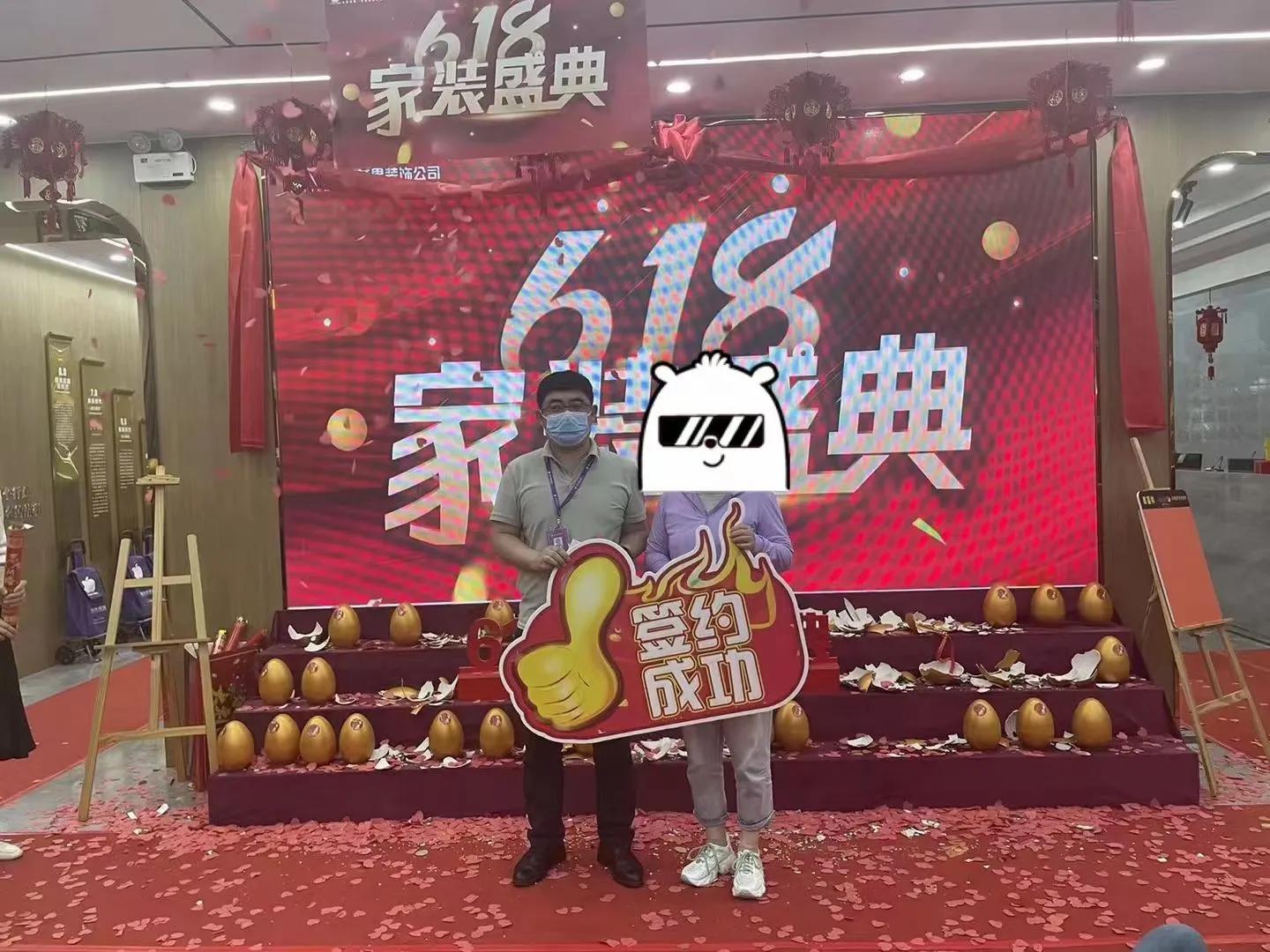 太原紫苹果装饰60平米,太原紫苹果装饰城