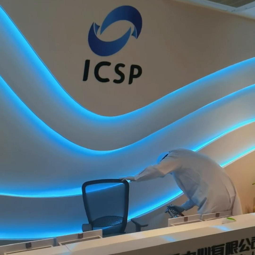 上海松江新型除甲醛公司,上海甲醛清除公司