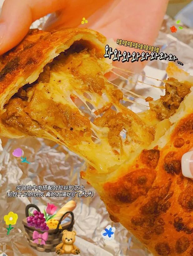 山姆日用品同源店测评,山姆坚果同源店铺