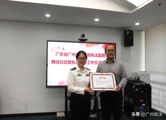 广东女子监狱严管级,女子监狱的管理制度严格吗