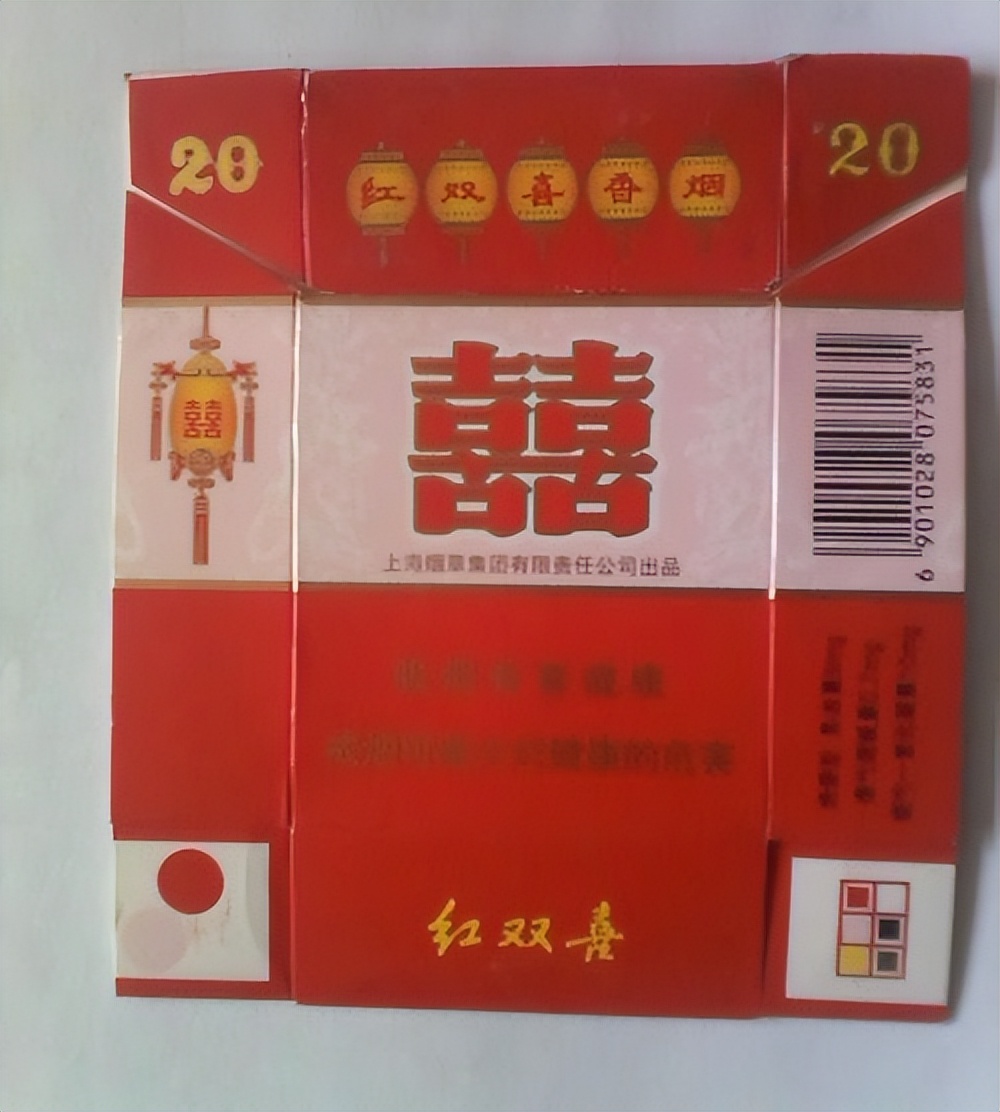 70年代香烟经典老烟图片,见过这几种香烟的估计都老了