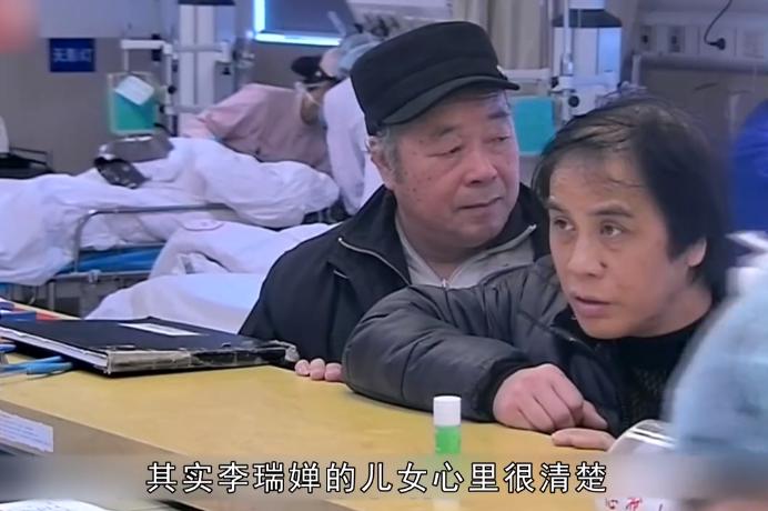 上海91岁老人,91岁老人全身器官衰竭