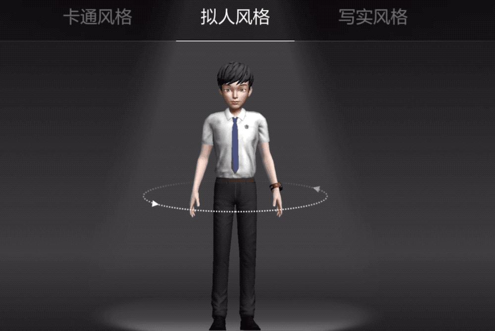 从“啫喱”到“派对岛”，元宇宙社交路在何方