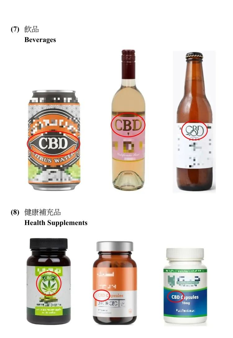 香港海关入境物品规定最新消息,香港禁止出境物品有哪些