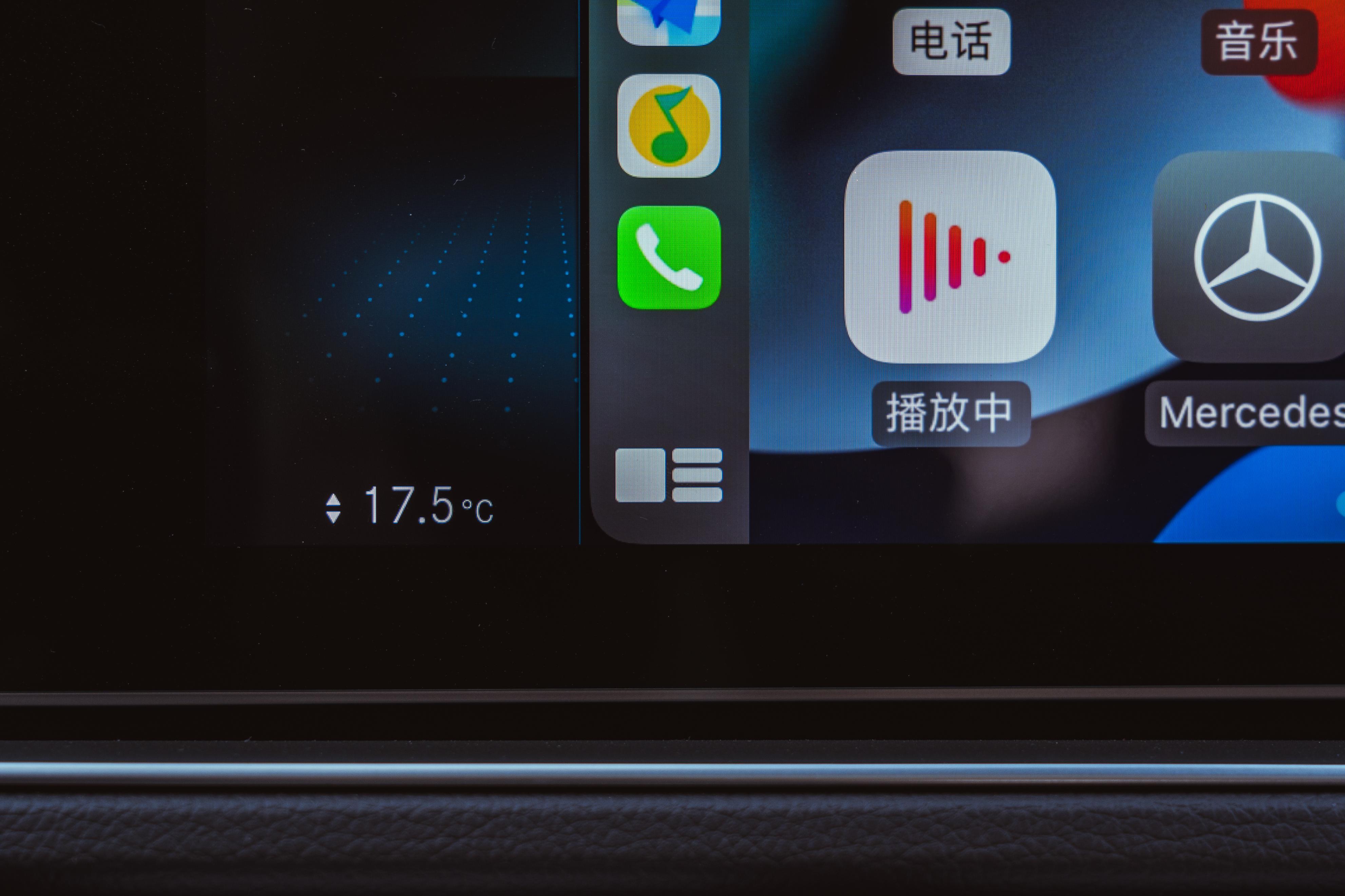 carplay是什么用,carplay是怎样的