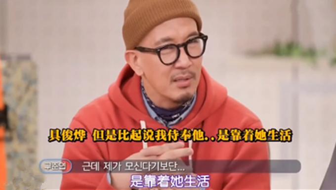 大s再婚老公婚史 (大s二婚老公年轻时照片)