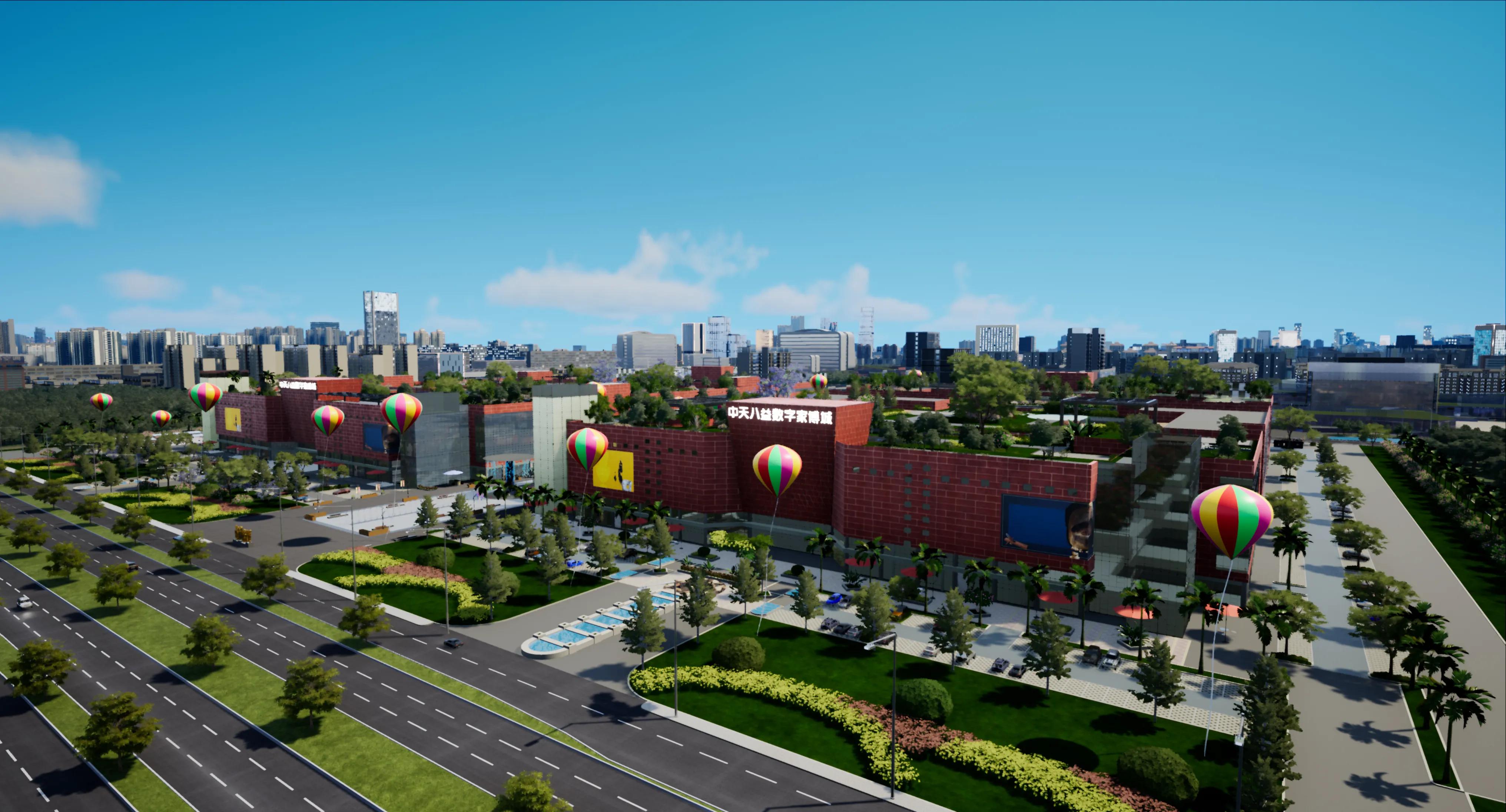 抢占新赛道西南首个元宇宙数字家博城正式落子成都