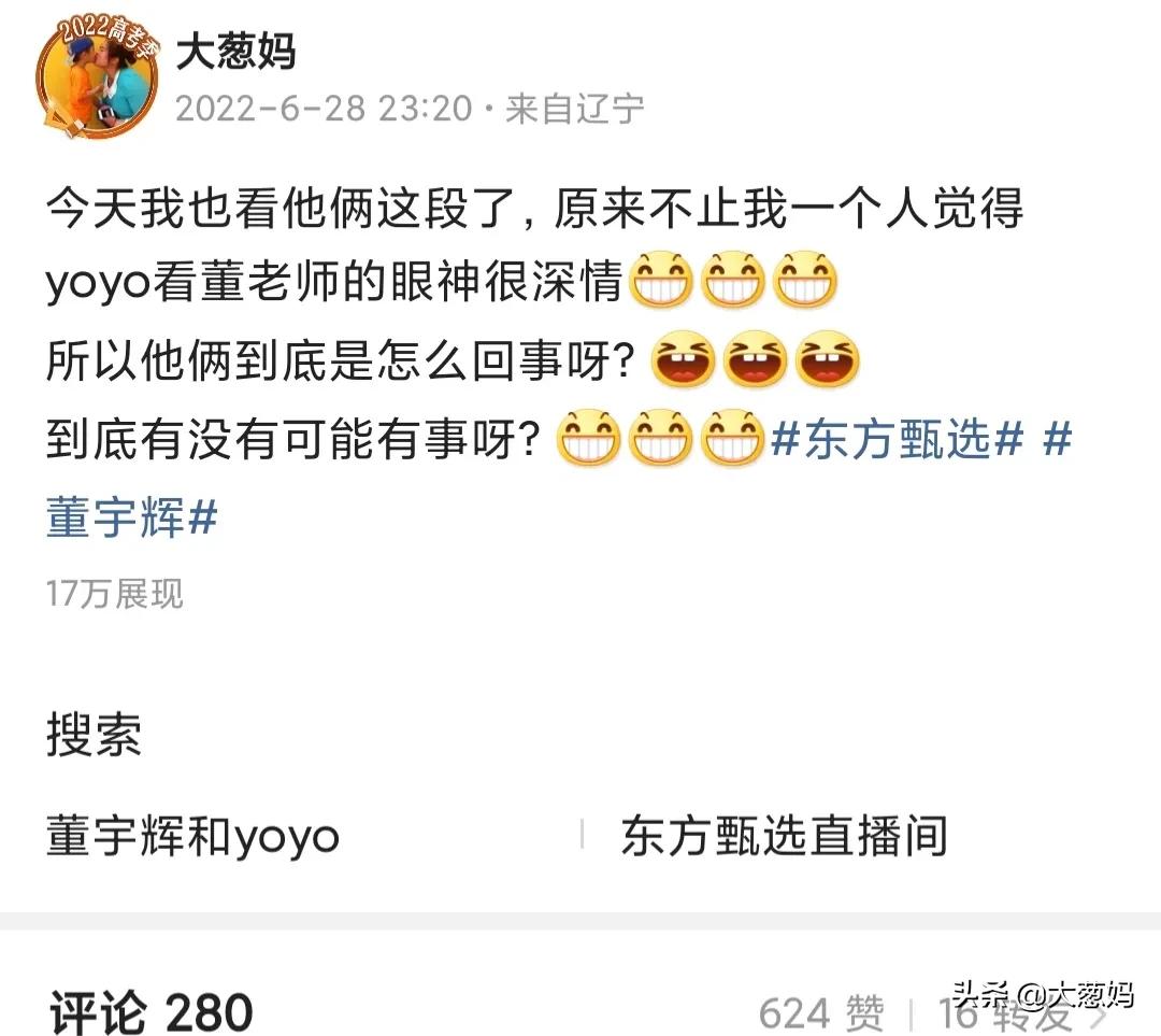 用别人的视频赚钱秘诀,如何一个视频赚几百元