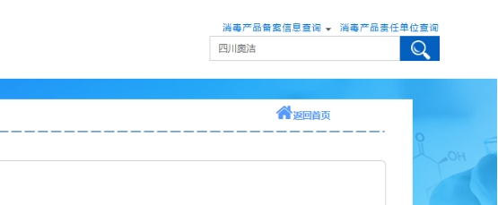 是买空气净化器还是买空气消毒机,江苏空气源臭氧空气消毒机