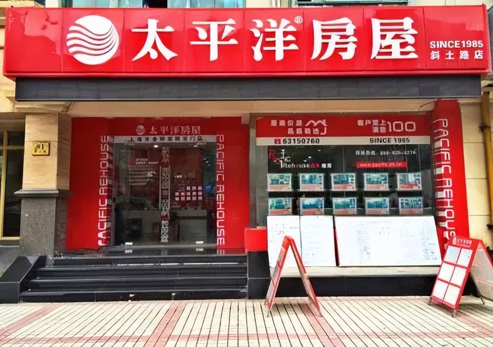 上海疫情下，中国最豪爽神秘组织，把14亿总部大楼都捐了！