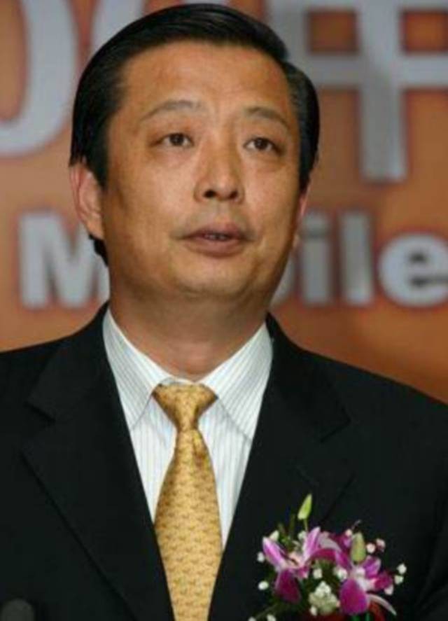 巨贪“皮四局”落马史：纪委布网调查两年，女儿回国后交代所有