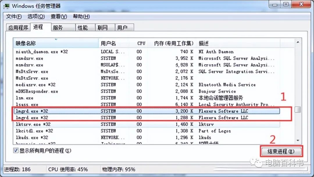 solidworks安装问题汇总,solidworks安装常见问题解决方法
