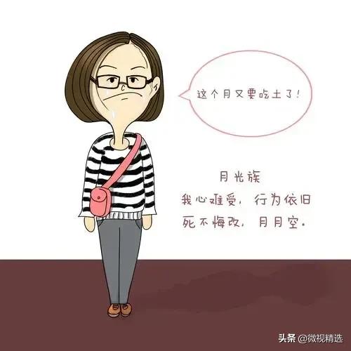 不同年龄段理财规划表,阶梯存款有没有年龄限制