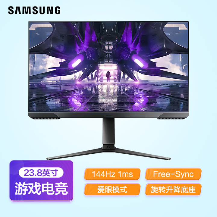 电脑显示器哪个型号性价比高,电脑显示器推荐1500以内1080p