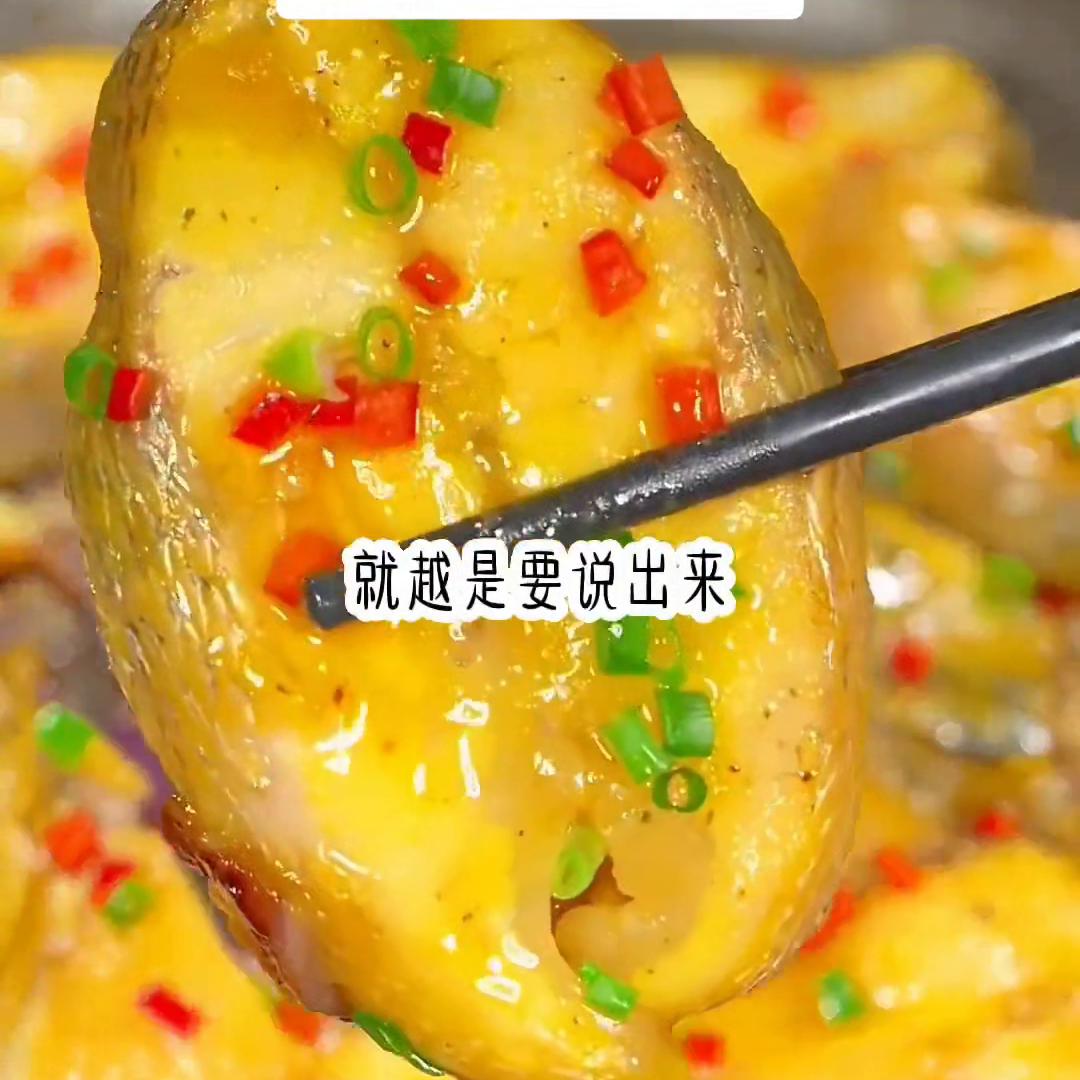 📖:姗姗遇宠魔#炒鸡好看小说#