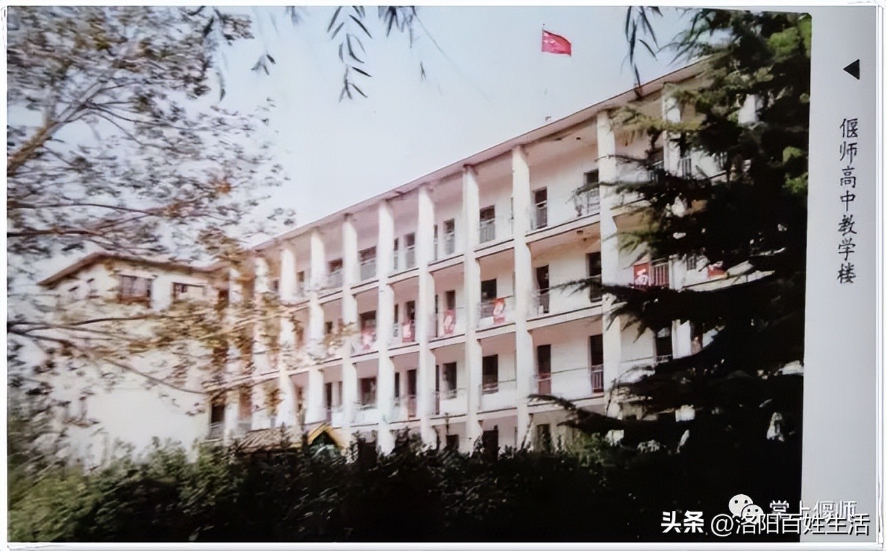 绝对珍藏！你没见过的洛阳偃师，满满的记忆