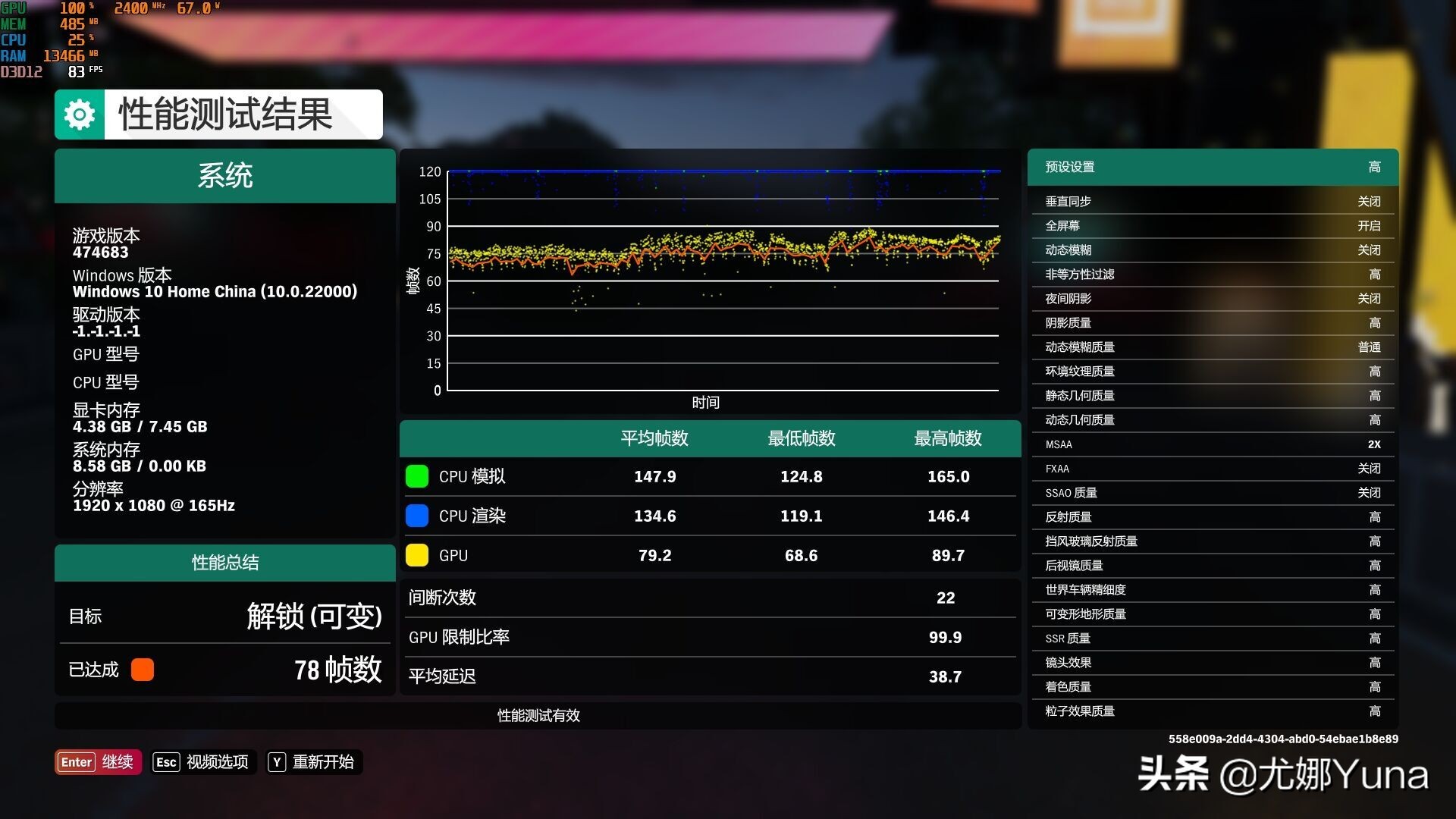 amd核显汇总,amd最新核显计划