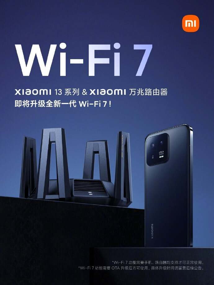 wifi模块苹果7,wifi7对苹果手机有用吗