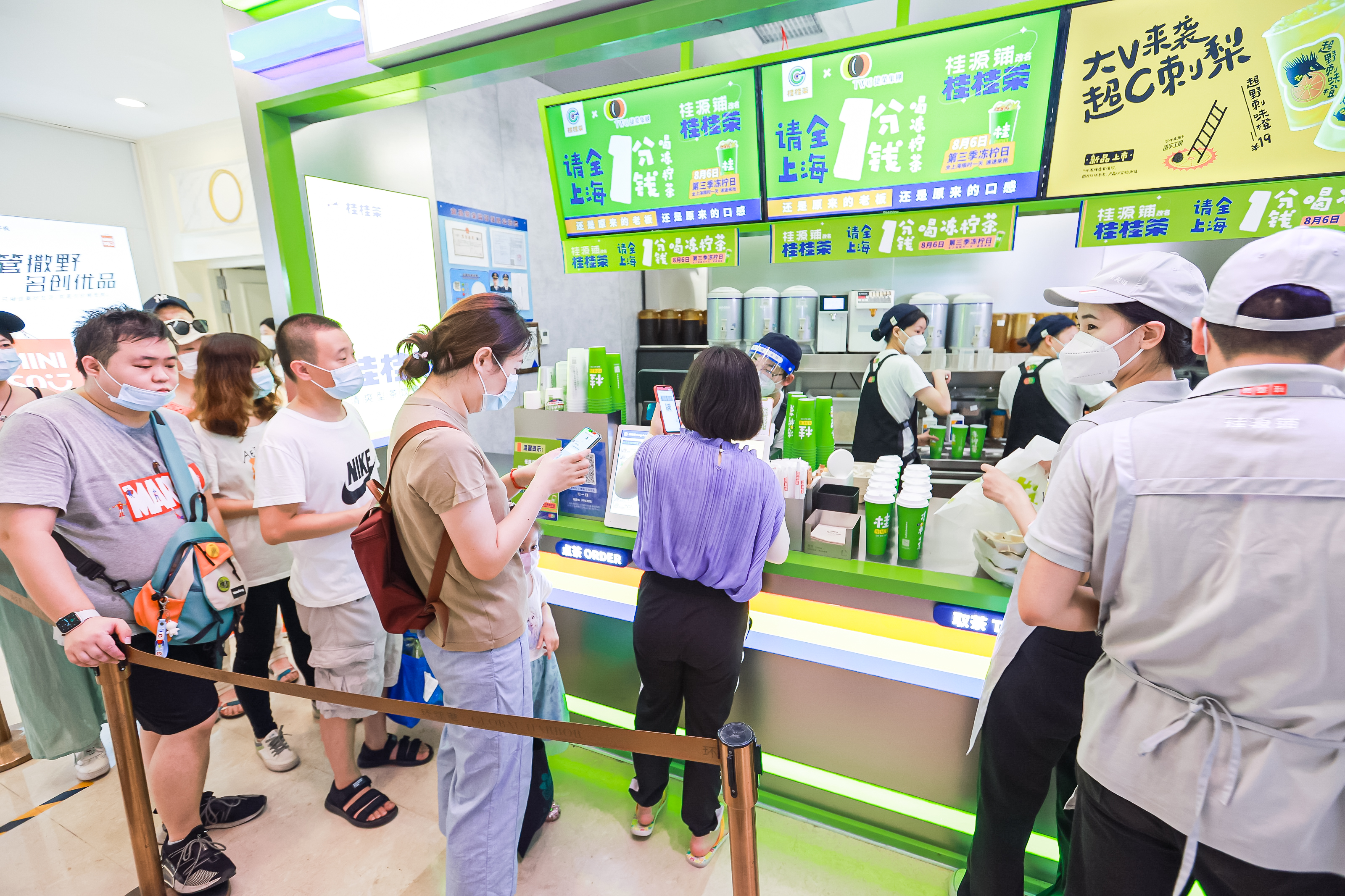 奶茶开店新手入门技术教程,桂桂茶加盟真实经历