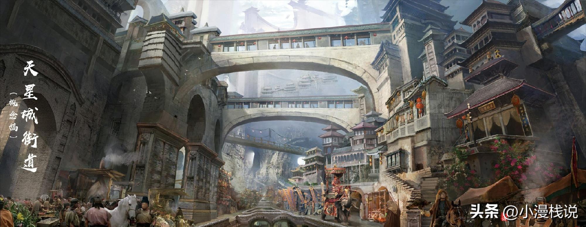 《凡人修仙传》动画官方发布概念图！韩立终于换衣服了